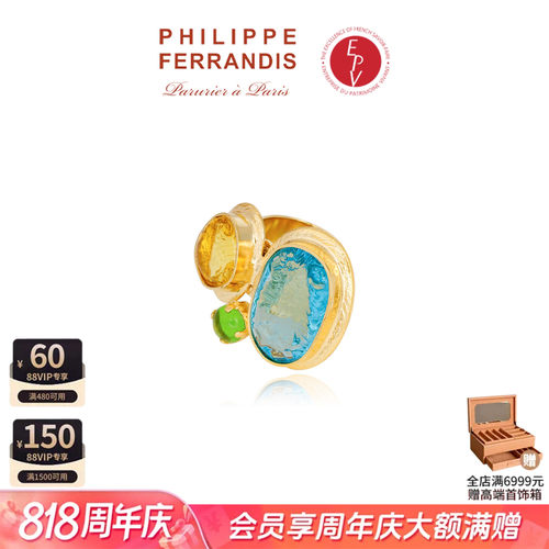 法国时装珠宝品牌丨用艺术诠释奢华之美