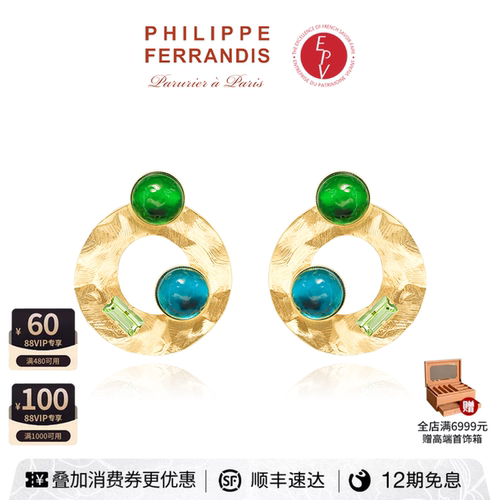 法国时装珠宝品牌丨用艺术诠释奢华之美