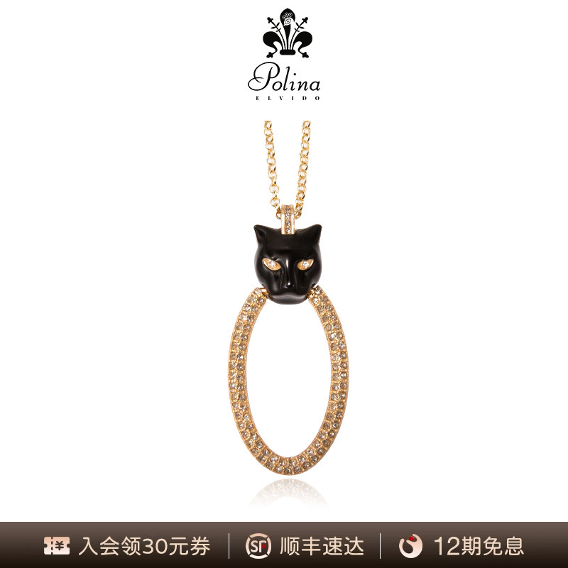POLINAELVIDO项链高级感