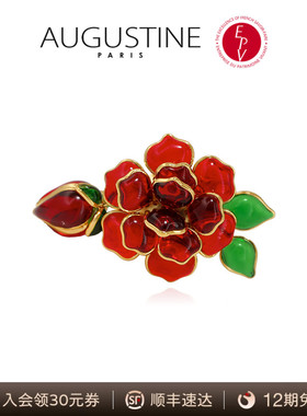 AZLOOK【法国进口】 AUGUSTINE PARIS古法琉璃AG8466胸针高级感