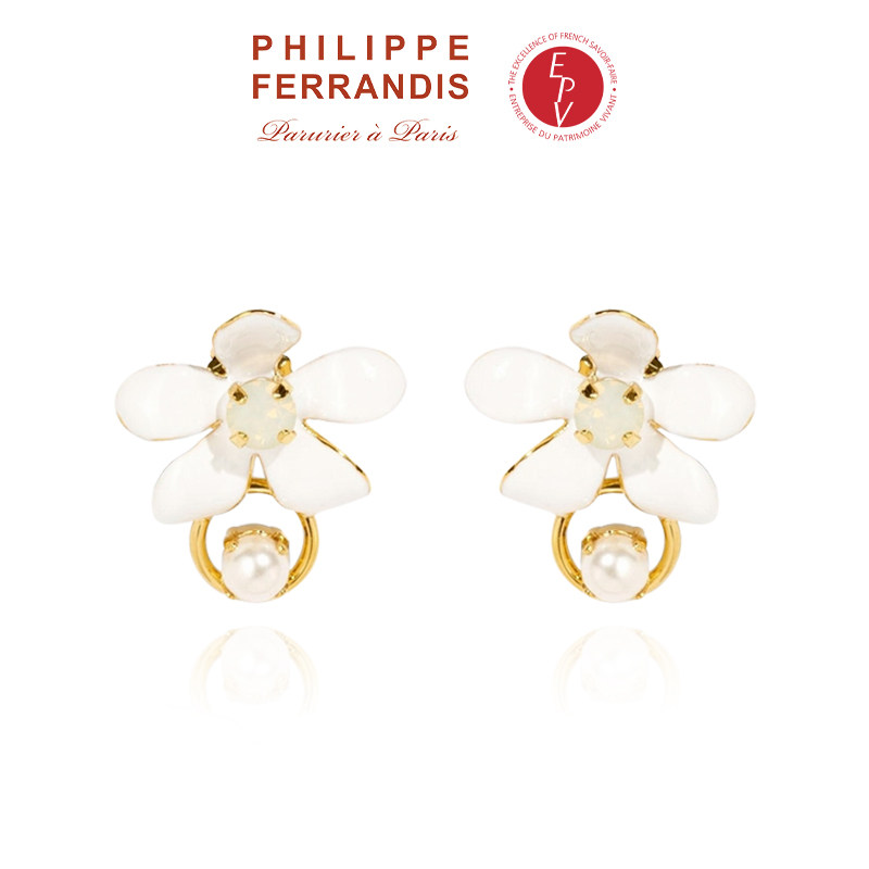 【AZLOOK】Philippe Ferrandis繁樱绮梦白茶耳环女高级感爆款饰品