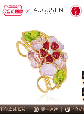 AZLOOK【法国进口】AUGUSTINE PARIS古法琉璃手镯女高级感轻奢