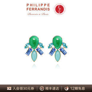 AZLOOK FERRANDIS逐光之翼耳环女高级感轻奢 法国进口 PHILIPPE