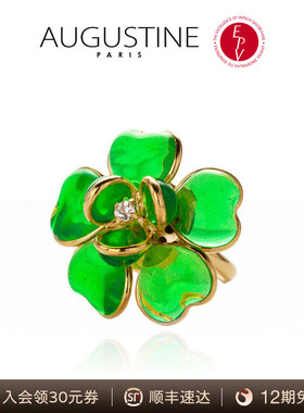 AZLOOK【法国进口】 AUGUSTINE PARIS古法琉璃戒指胸针耳针女