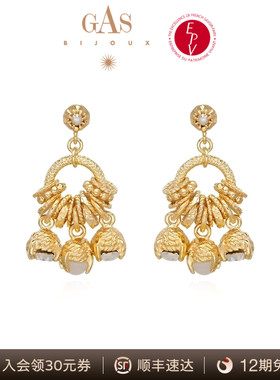 AZLOOK【法国珈思】GAS BIJOUX铃兰耳环女高级感轻奢爆款耳钉耳饰