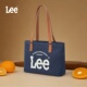 Lee官方托特包大容量单肩包女大学生日常上课通勤包百搭手提女包