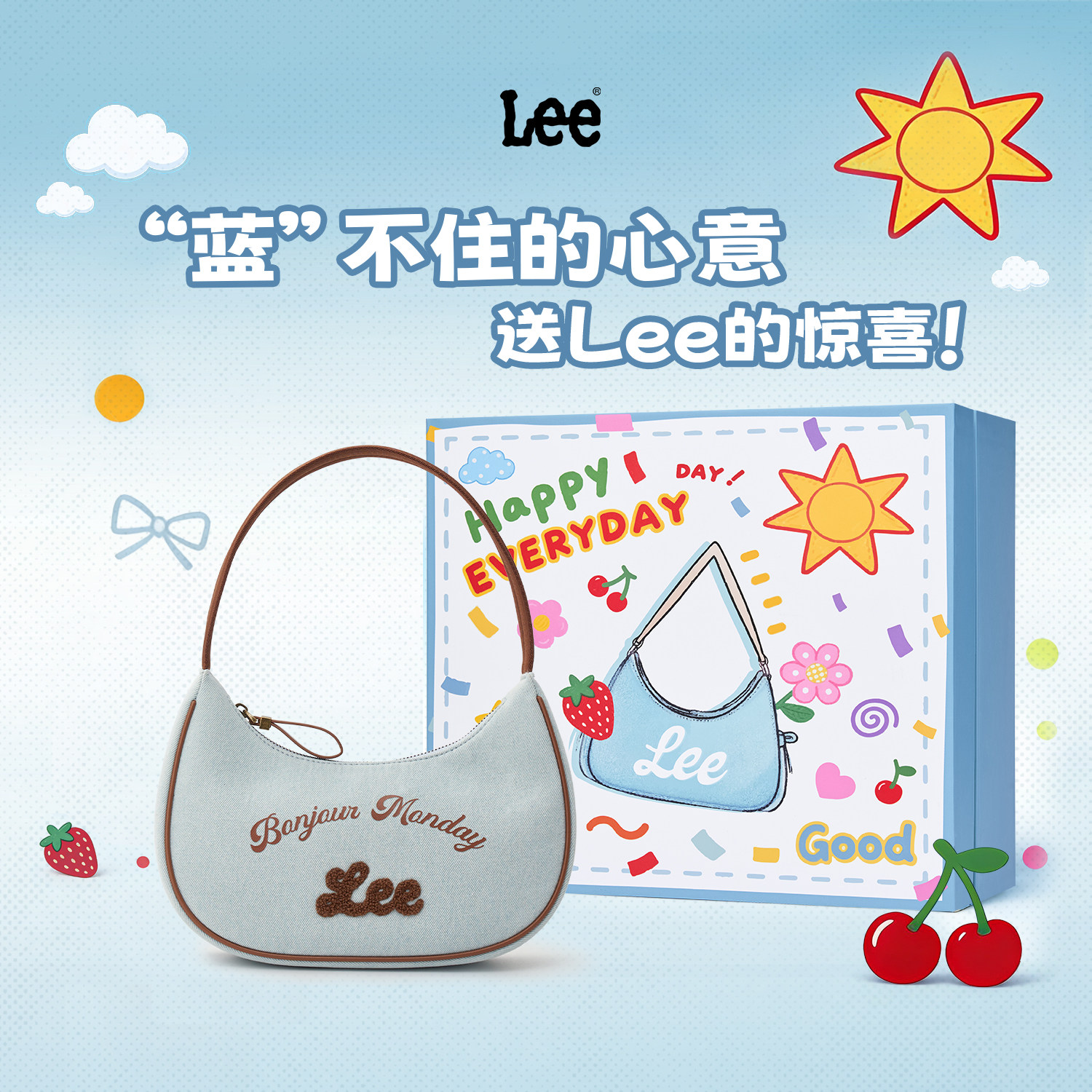 Lee潮流单肩包女士2026新款时尚百搭出街女包通勤腋下包手提包