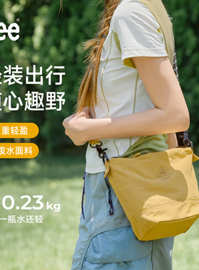 Lee潮流户外斜挎包女2026新款通勤包百搭单肩包休闲出行便携包男