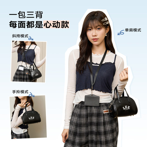 Lee官方斜挎包女波士顿手提包百搭枕头包女生出行包包通勤单肩包
