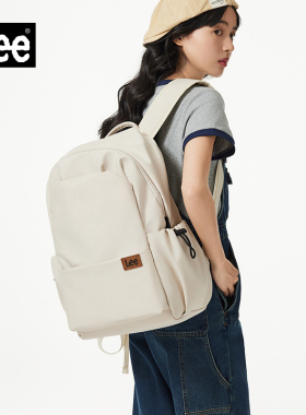 Lee休闲潮流双肩包女背包初中生高中学生书包轻便旅行包男电脑包
