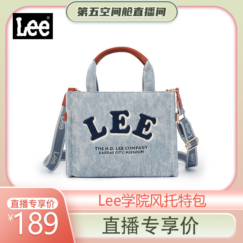 Lee休闲牛仔斜挎包女生闺蜜礼物图片