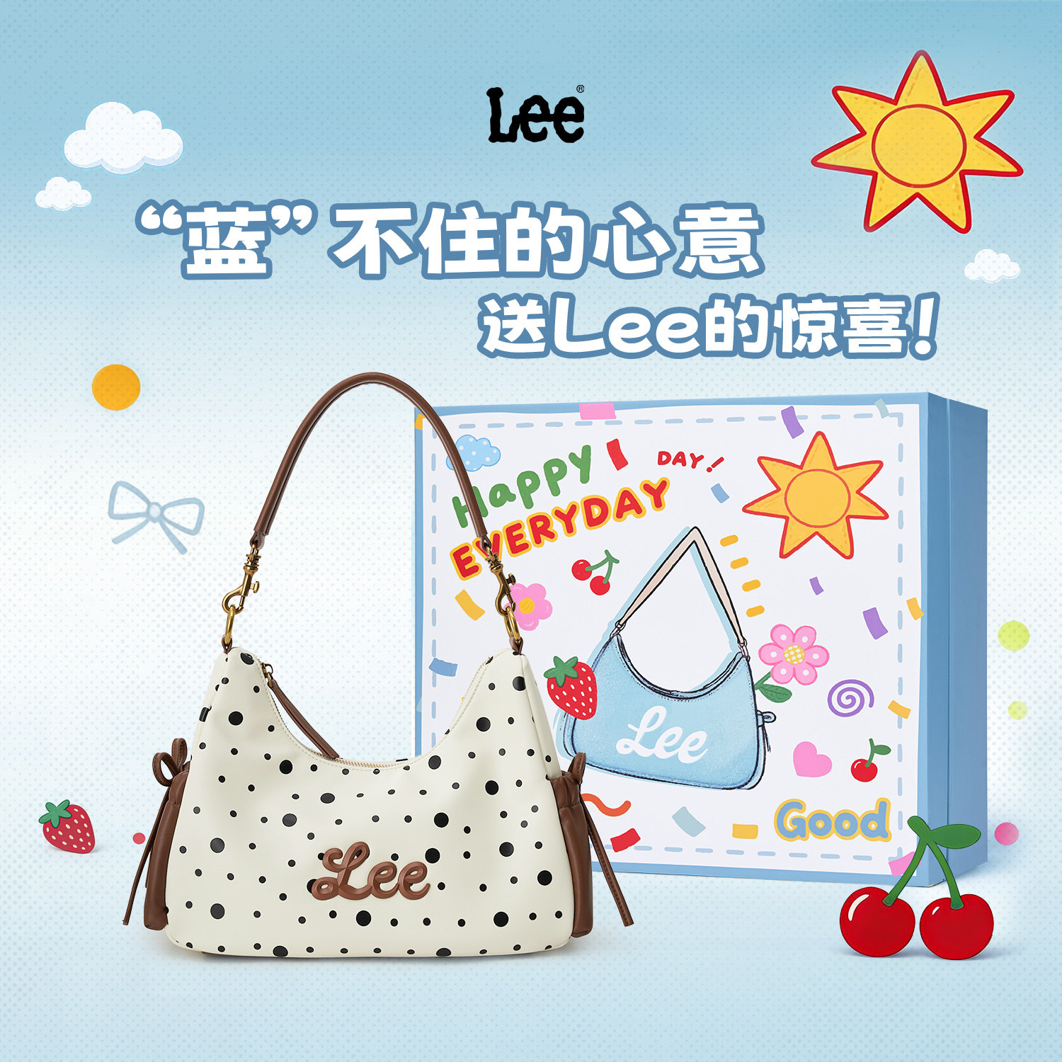 新年礼物Lee新款波点腋下包女大学生单肩包云吞包时尚通勤手提包,箱包皮具/热销女包/男包,单肩包,淘宝优惠券,粉丝福利购,淘宝优惠卷