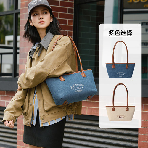 Lee官方经典牛仔托特包菜篮子包
