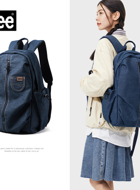 Lee双肩包女背包户外出行旅行包运动徒步登山包大容量大学生书包