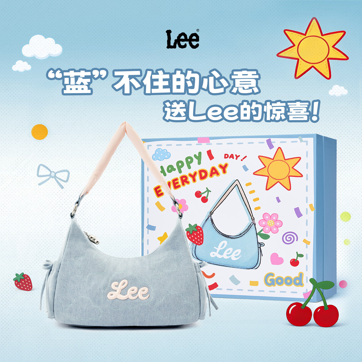 Lee官方38节礼物托特包女背包生日送礼云吞包大容量单肩腋下包包