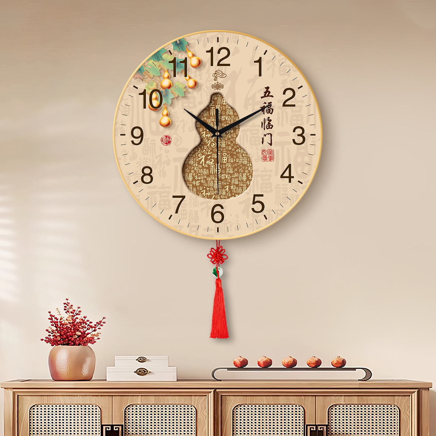 福字挂钟客厅家用静音时钟