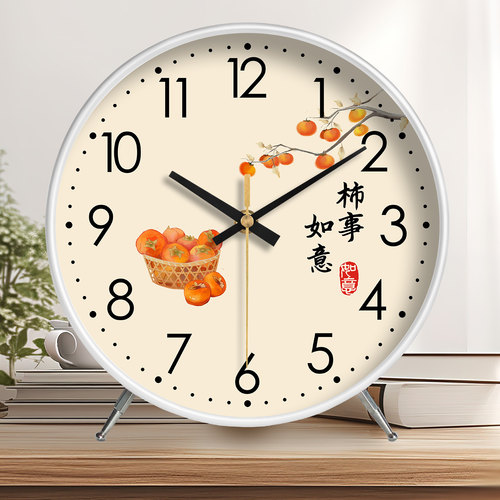 摆台式挂钟时钟座钟家用客厅