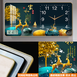 装饰画轻奢静音时钟现代钟表挂钟客厅家用北欧时尚大气餐厅表挂墙