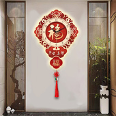 新中式 装 饰画福字福气静音挂钟客厅电子时钟餐厅钟表挂墙画中国风