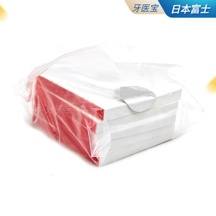 牙科调拌纸 进口富士调和纸防水PVC材质粘固粉搅拌纸不渗水5本/包