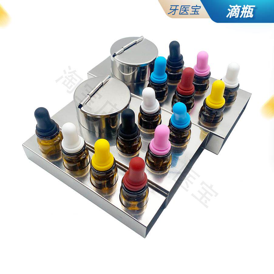 牙科材料6组玻璃滴瓶套装4组彩色滴瓶 齿科用滴瓶 药水小滴瓶特价