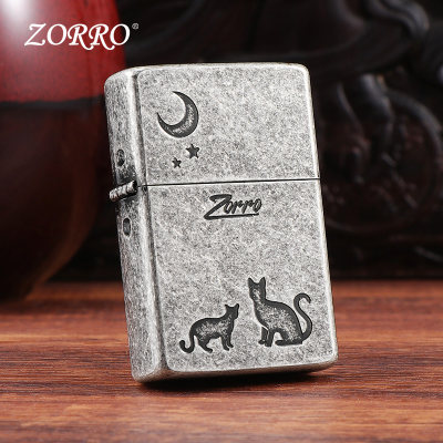 ZORRO/佐罗新款打火机月下小猫咪