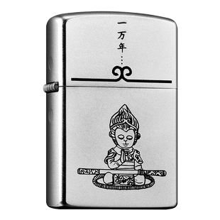 ZORRO/佐罗意中人经典锻纱男士个性煤油防风打火机七夕礼物送男友