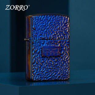 ZORRO/佐罗熏蓝陨石坑二代高颜值个性煤油防风打火机男士生日礼物