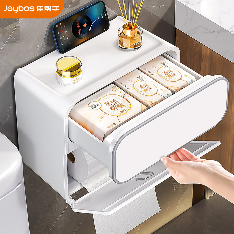 佳帮手防水紙巾盒免打孔