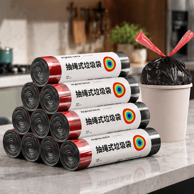 佳帮手抽绳式厨房专用加厚垃圾袋
