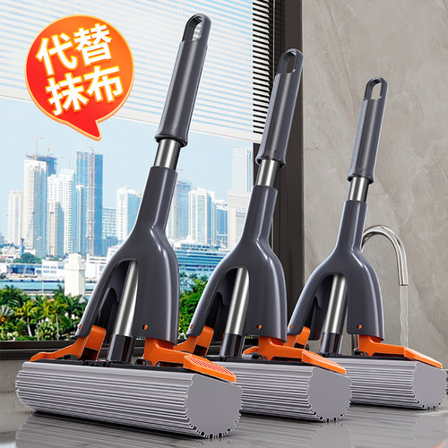 佳帮手桌面迷你免手洗胶棉拖把