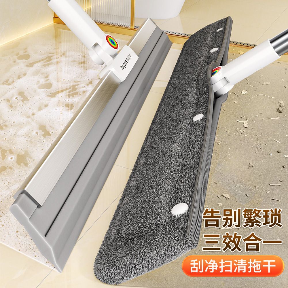 佳帮手魔术扫把家用卫生间套布魔术拖把厕所浴室地板刮水地刮笤T图片