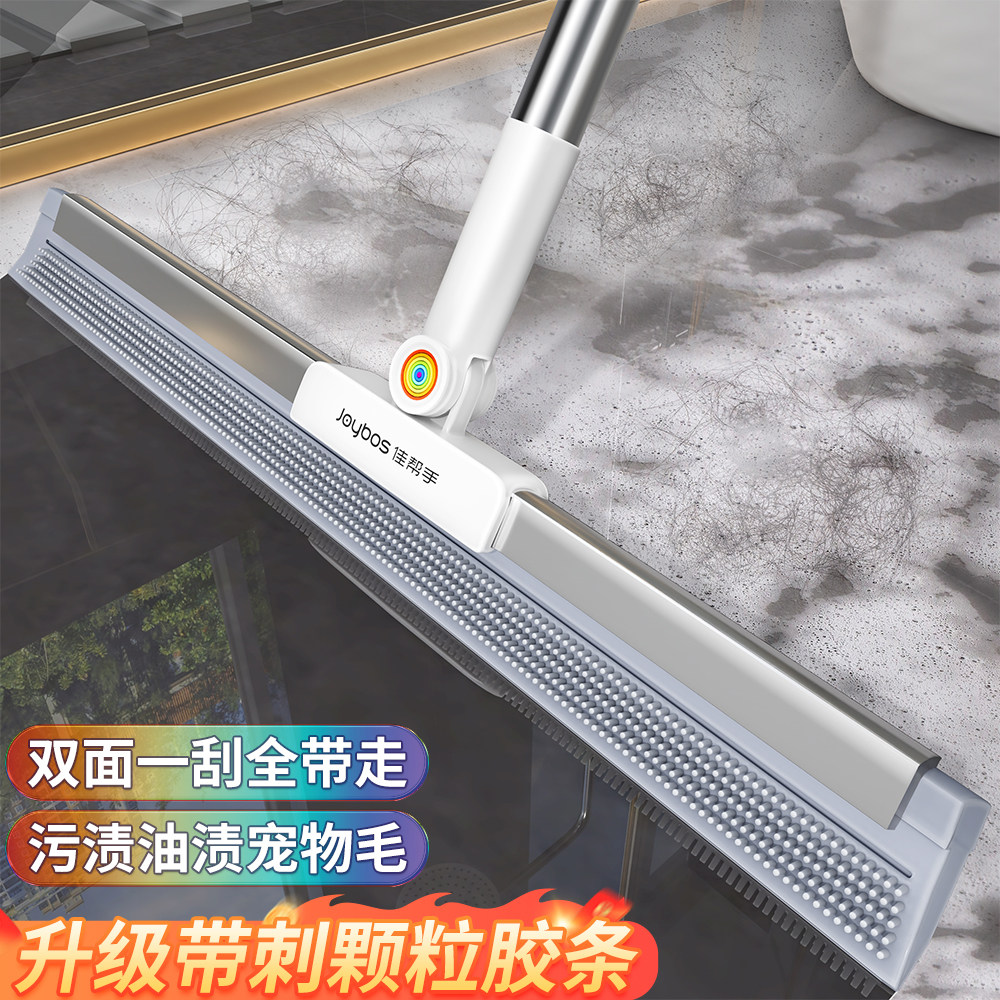 ���ڲ�����20CMС��˫���ͷ?�Ӻ�������+��ת��ͷ+54CM����ָ� �Ѱ���ħ��ɨ�ѹ�ˮ�ϵ����ô�ˢë���ײ�ԡ������������ˮ���� 19.9Ԫ