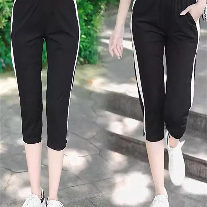 黑色冰丝七分裤女2024新款夏季A薄款大码哈伦裤高腰弹力小脚休闲