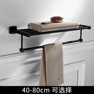 浴室304不锈钢双层毛巾架毛巾杆五金挂件 黑色卫生间加长浴j巾架