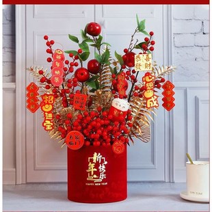 饰品手工diy礼品年货家用酒柜 入宅新年快乐年宵红色新年喜w庆装