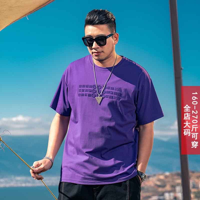 200斤加大码男装胖子立体压x花短袖T恤男宽松简约紫色半袖打底衫