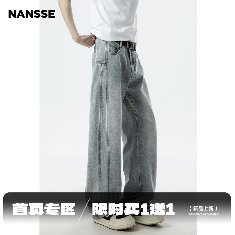 牛仔裤男202g5春季新款美式复古水洗缉明线大码宽松直筒休闲长裤