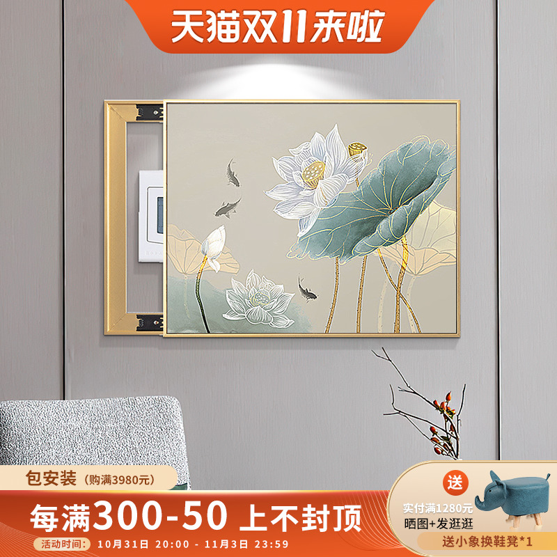 电表箱装饰画遮挡新中式手绘油y画饭厅玄关开关电闸弱电箱装饰挂图片