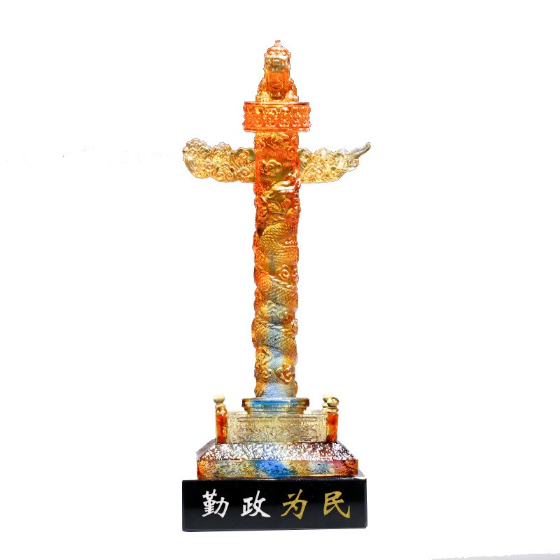 琉璃纪念品老外中国风商务礼物礼品水晶华表柱工艺品小摆件装饰品