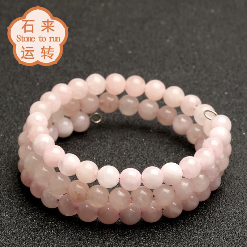 天然粉晶三圈手串马粉手链招桃花运旺婚姻送女友礼物