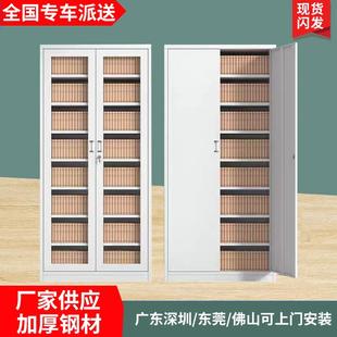 柜换衣柜厂家加厚铁柜钢制更衣柜浴室员工储物柜 多门鞋