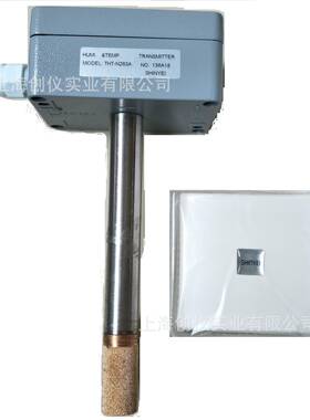 THT-N263A SHINYEI 风管型嵌入式温湿度传感器工业温湿度变送器
