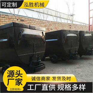 6矿车厂家现货立轴转速6结构简单维护方便固定式 MGC1.1 矿车