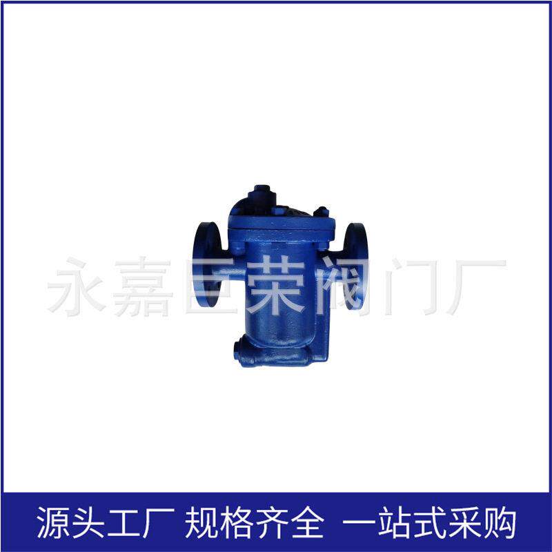 铸钢材质倒置桶式蒸汽疏水阀 法兰连接881F-16C