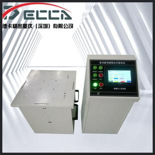 600HZ垂直振动台 变频电磁振动台震动试验机调频振动台水平振动1