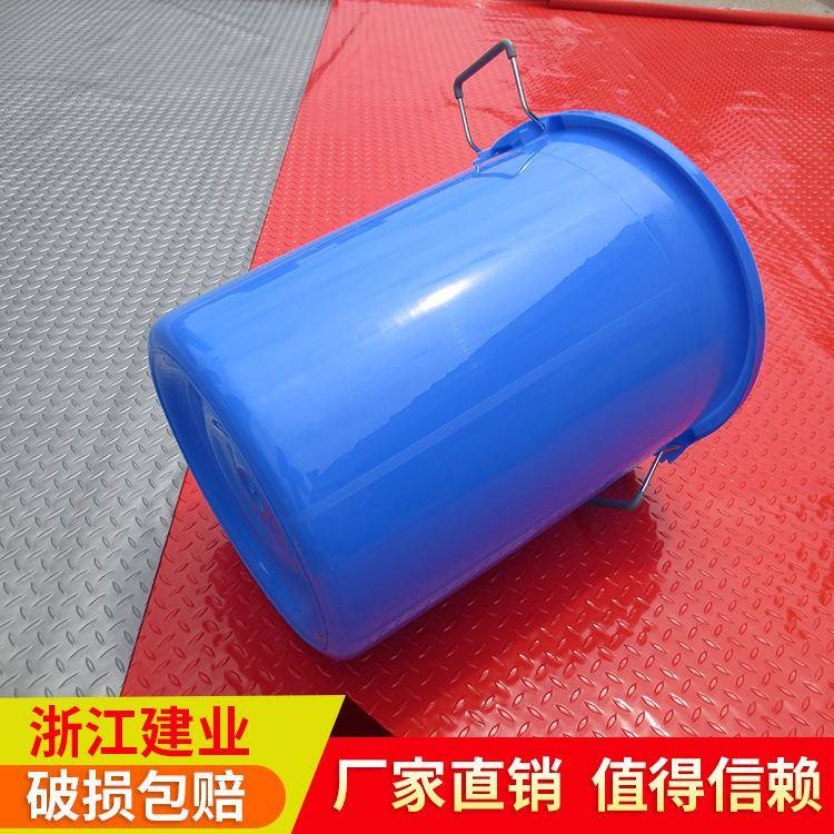 160L塑料水桶加厚食品级大号塑料学校圆桶垃圾桶塑料桶