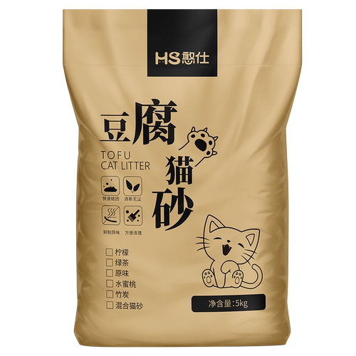 憨仕豆腐猫砂吸水除臭抑菌高分子混合猫砂低尘大袋原味吸水豆腐砂