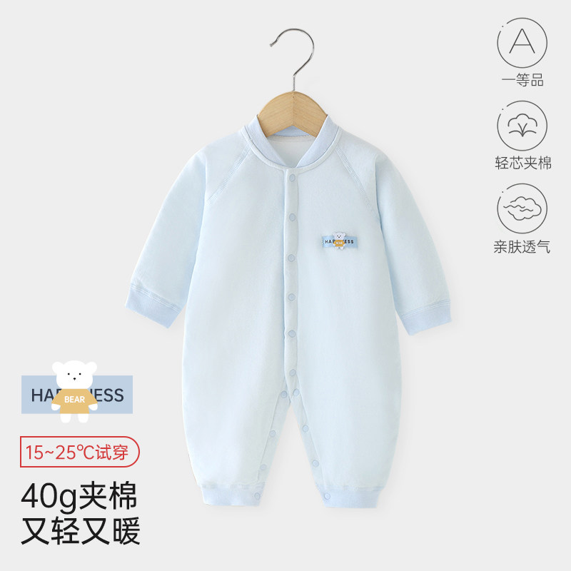 秋冬夹棉无骨保暖新生儿哈衣