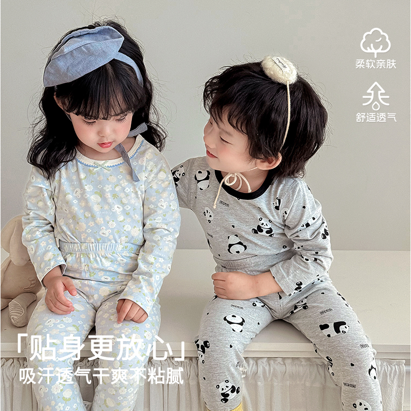 儿童秋冬款套装男女童a类纯棉秋衣秋裤宝宝秋季保暖内衣莱卡睡衣